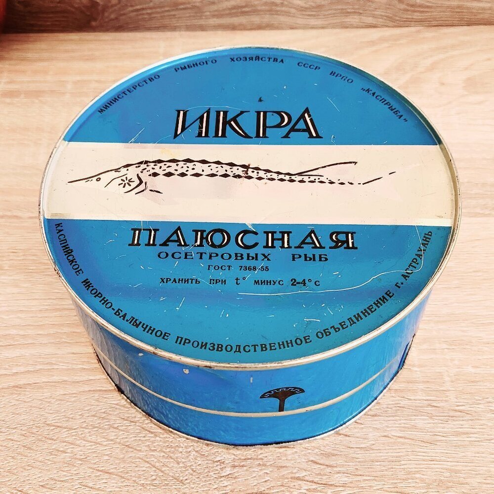 Vintage Soviet Union USSR Fish Caviar Ikra Blue Metal Storage Tin 6.25"
